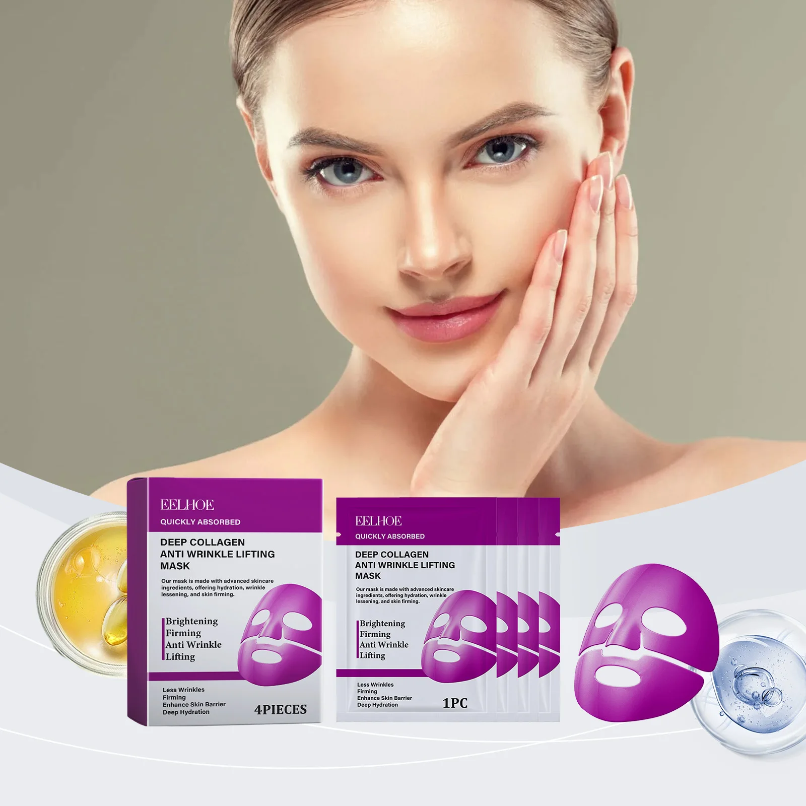 

Eelhoe Collagen Moisturizing Facial Mask Mild Care Skin Dark Circle Reduction Deep Hydration Puffiness Relief Facial Mask