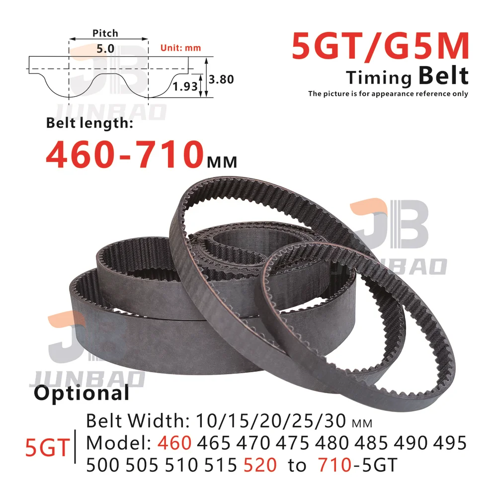 

460-710mm, 5GT Timing Belt , form 460-5GT to 710-5GT, for DIY/CNC/Small power transmission system. G5M Synchronous toothed belt