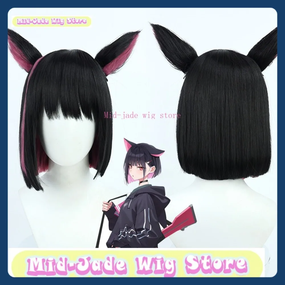 

Синий архив Kazusa Momoi, парик для косплея, аниме, игра, ролевая игра, синтетический парик для вечеринки в честь Хэллоуина, магазин париков среднего нефрита