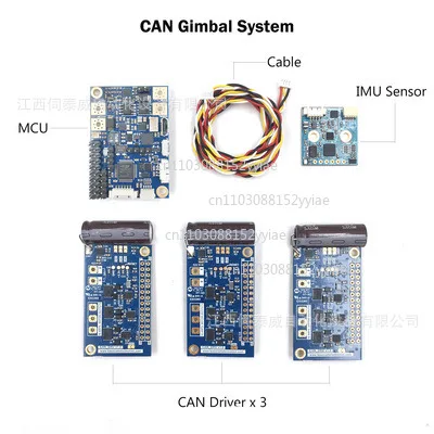 BGC 32-Bit CAN_MCU PTZ Controller - 3CAN Kit Heavy-Duty Camera Adaptation