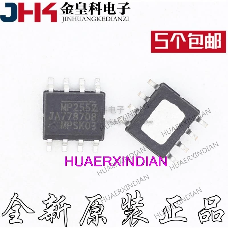 MP2552GN: La Solución Confiable para Circuitos de Alta Precisión en Dispositivos Electrónicos