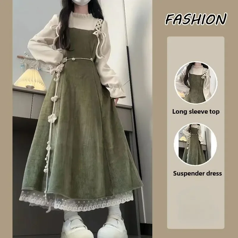 Feminino 2025 novo outono style coreano manga longa camisa قاعدة topos cintura cinching efeito fina alça de ombro vestidos partsices