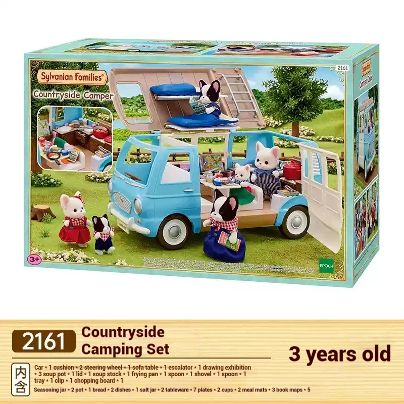 Authentic Senbeier Family Rural Camping Set Children's Toys Car Room Decoration Collection Toys Birthday Gifts