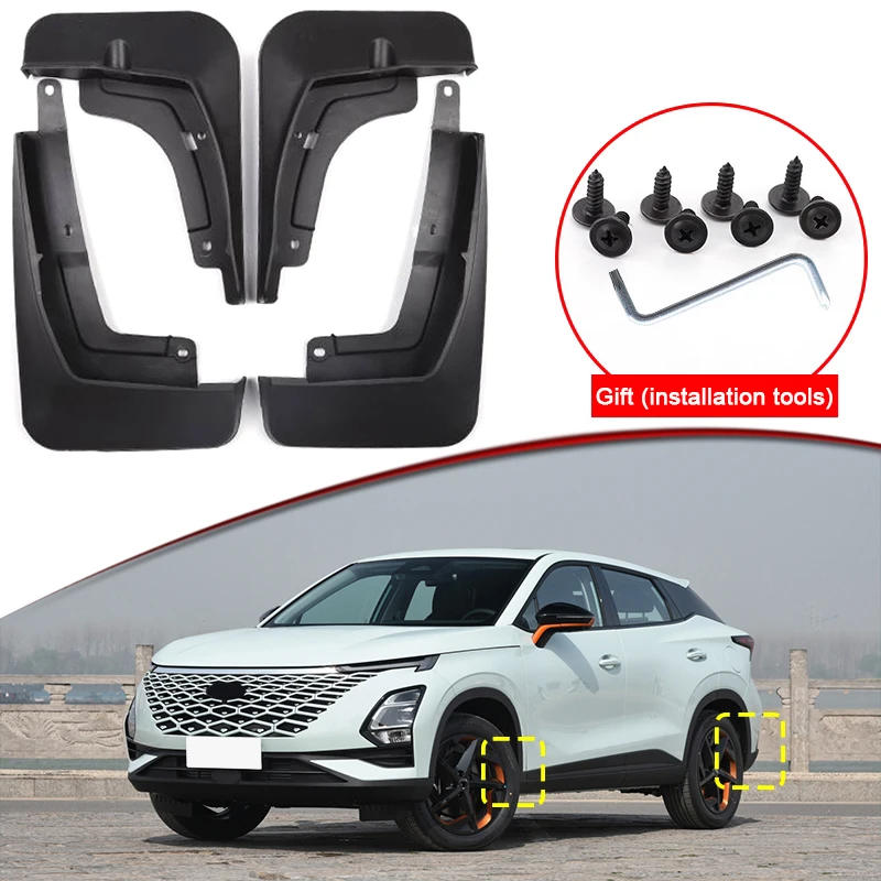 

Car Styling For Chery OMODA C5 5 FX 2022 2023 Car Mud Flaps Splash Guard Mudguards MudFlaps Front Rear Fender Auto Accessories