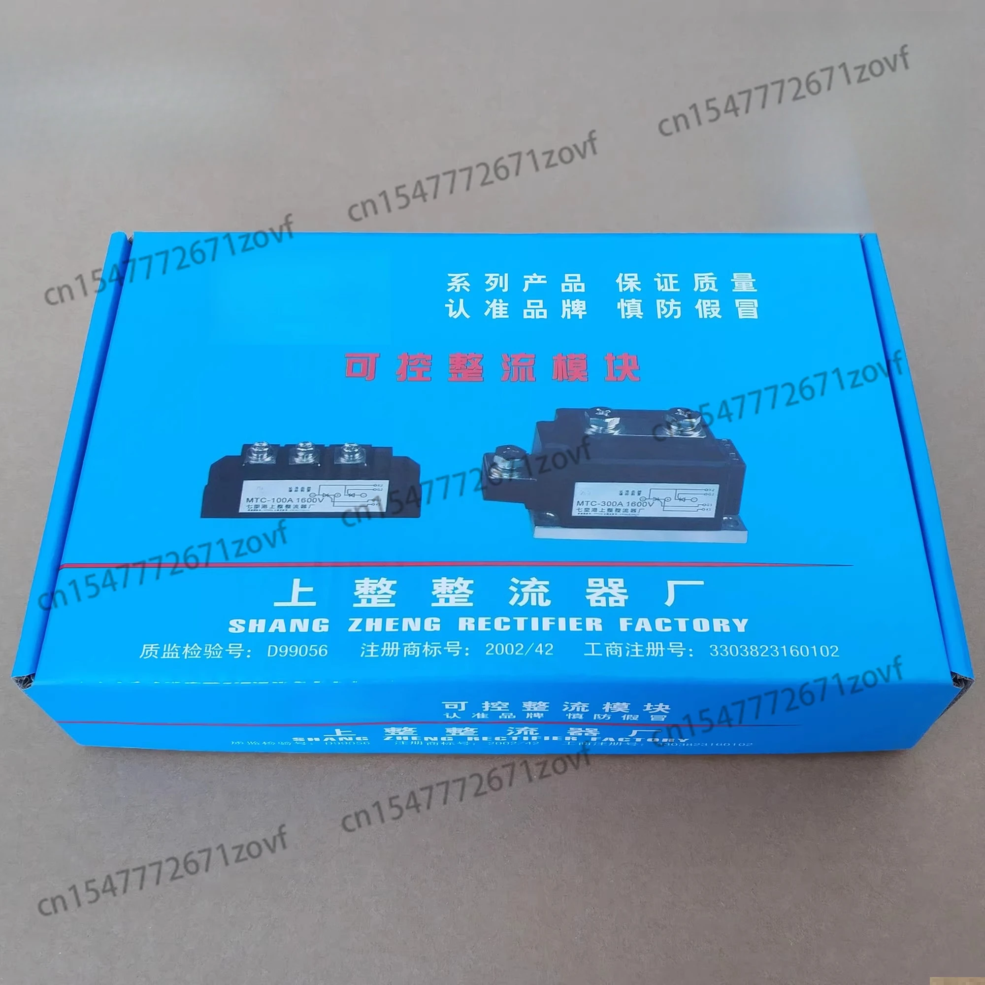 MTC800A MTC800A1600V MTC800-16 Thyristor, Thyristor, Water Cooling, Module, Seven Positive