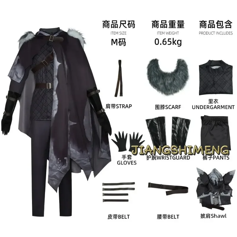 Game Night Watch Cosplay Anime Ithaqua Kostuum Pruik Kapmantel Cape Uniform Man Halloween Carnaval Pak