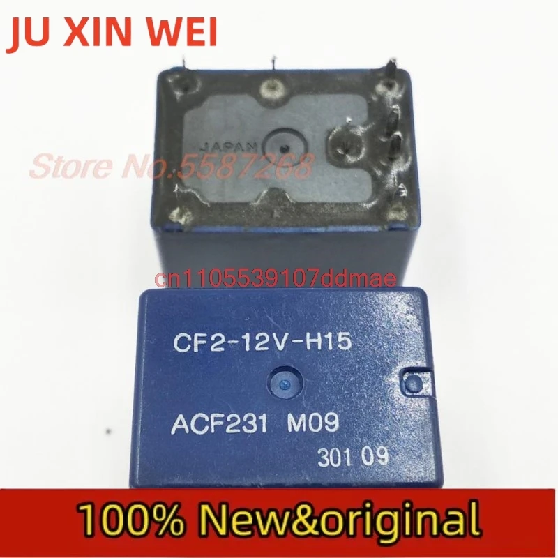 5Pcs Relay New Cf2-… - image