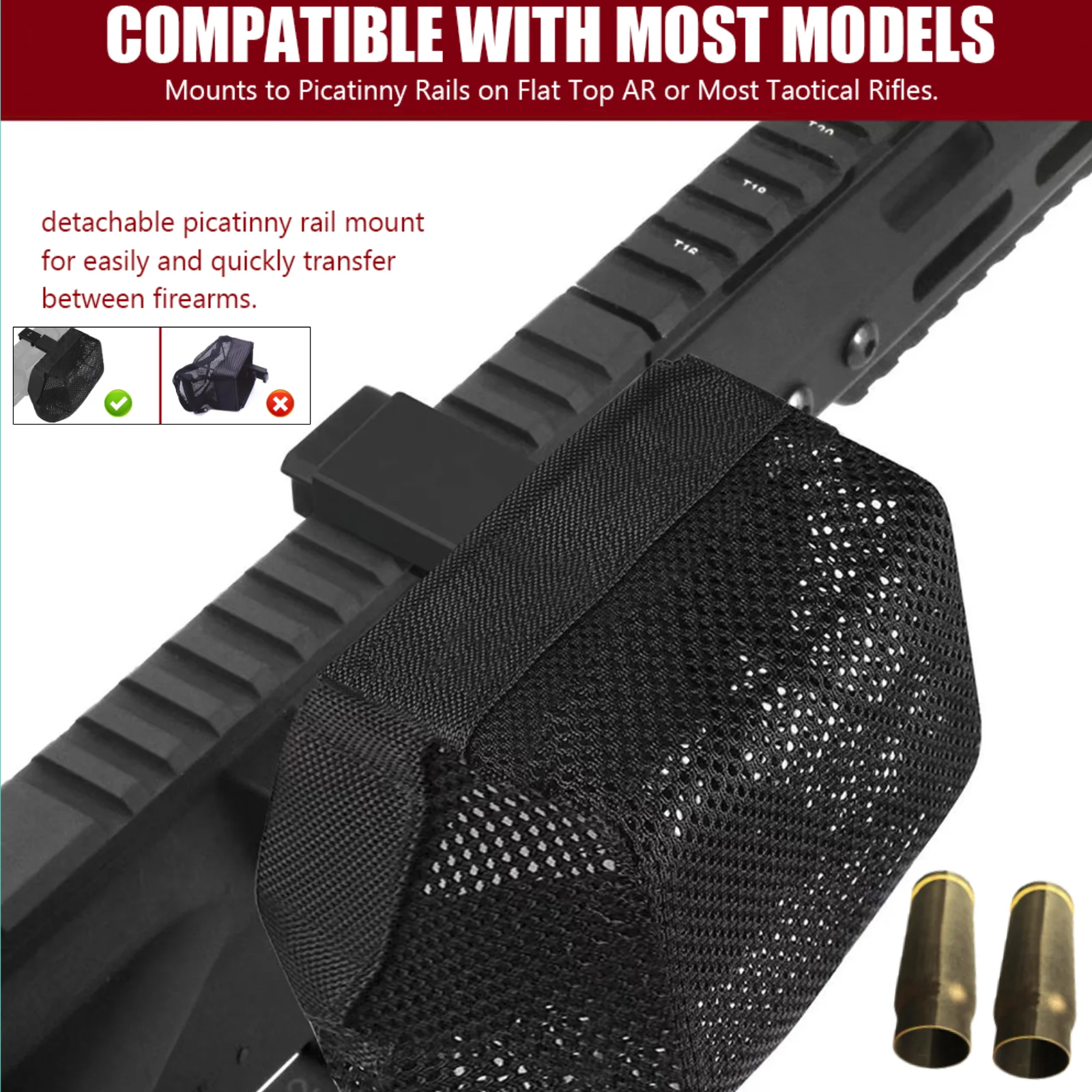 1 шт. быстроразъемный уловитель оболочек со съемной термостойкой утолщенной латунной нейлоновой сеткой Пикатинни для винтовки