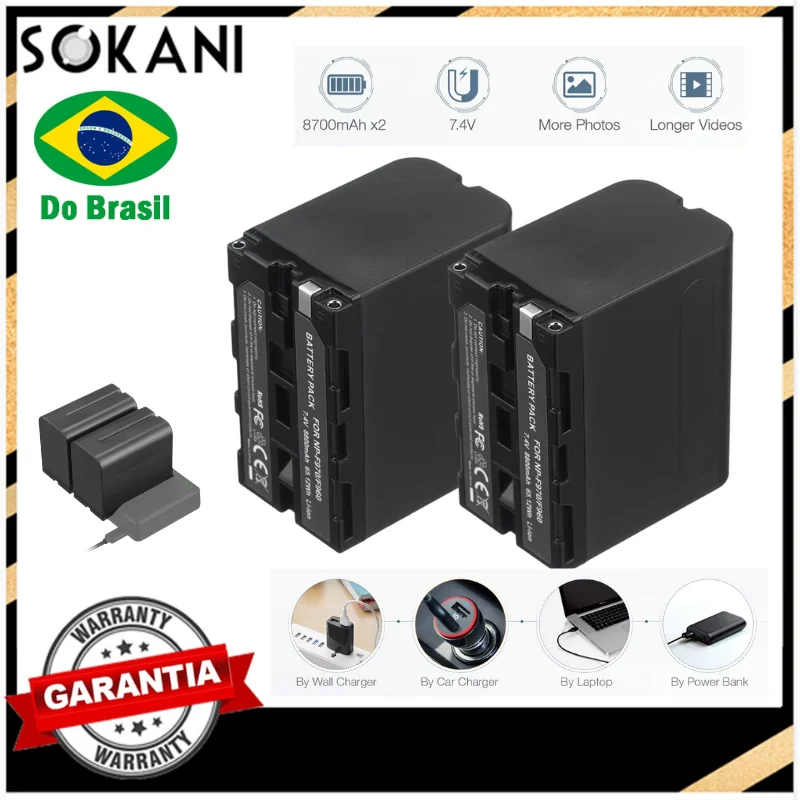 【do-brasil】2-pack-np-f970-8700mah-replacement-battery-for-sokani-x60-x100-sony-dcr-vx2100-dsr-pd150-fdr-ax1-hdr-ax2000