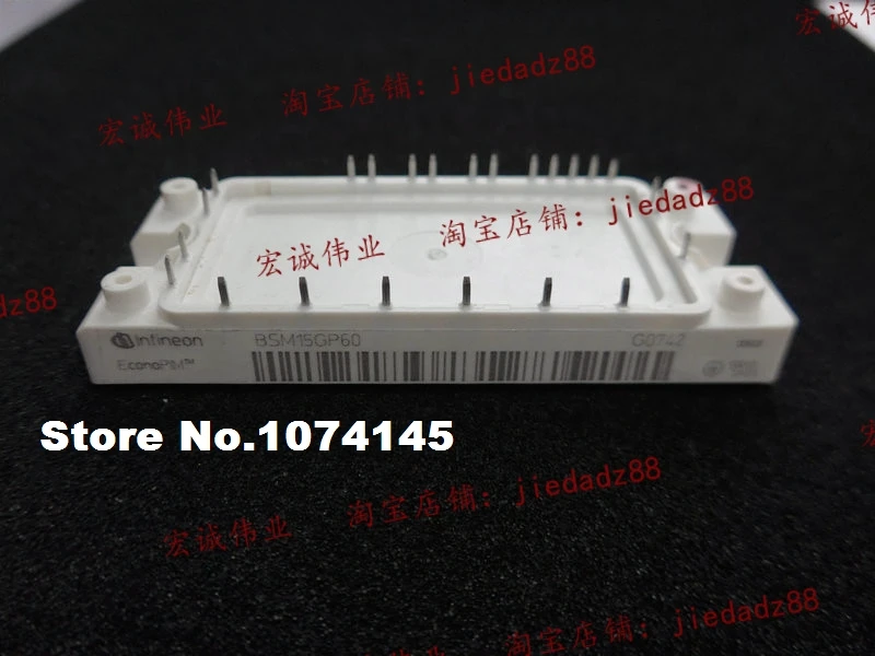 

BSM15GP60 IGBT power module