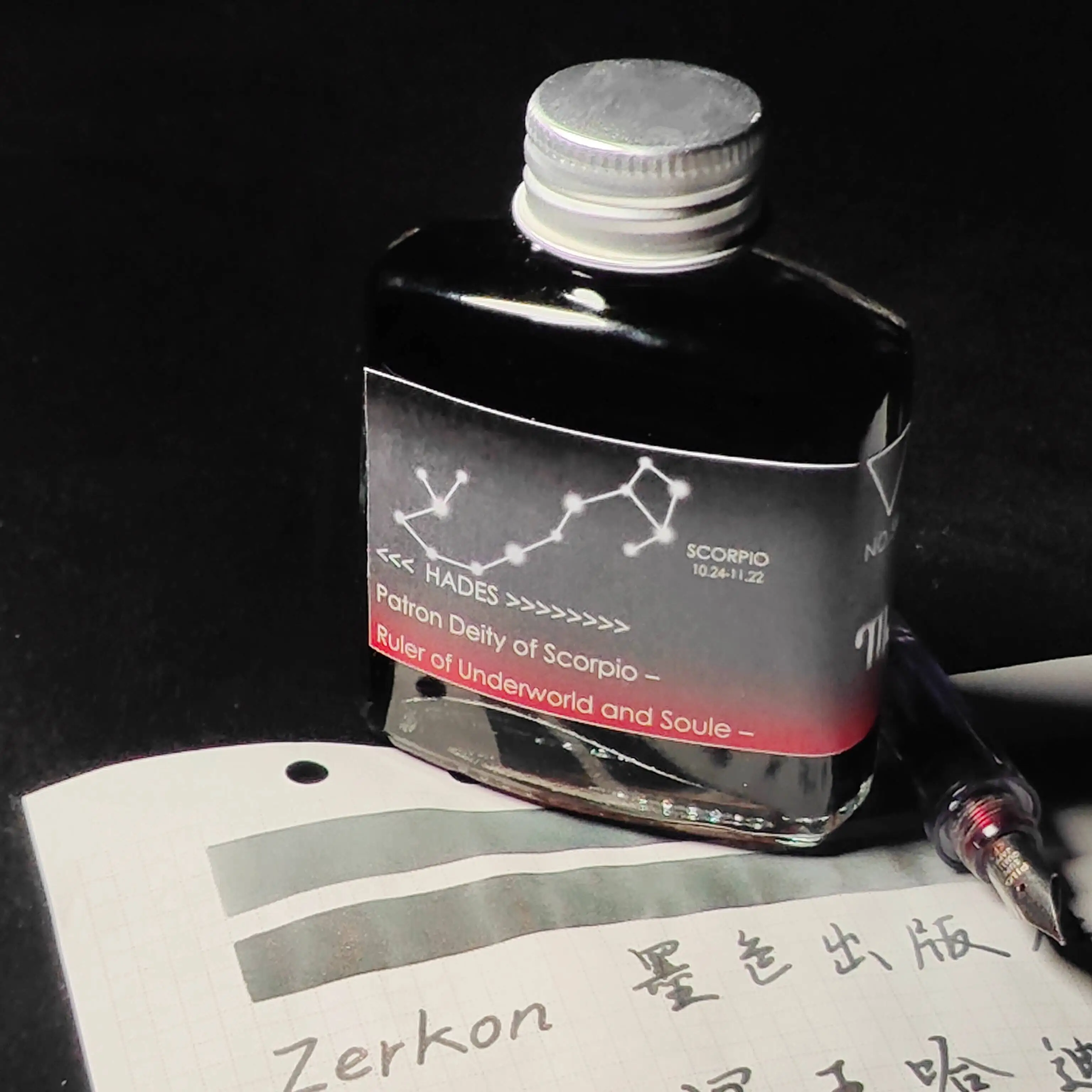 

Zerkon Ink NO.59[Hades- Ruler Of Underworld And Soule ]Handaccount Sheen Ink, Pen Ink, Stationery Ink