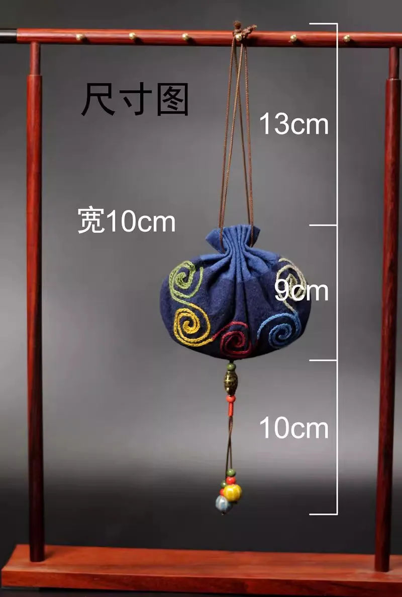 

All-in-One Sashiko Sachet DIY Kit, Complete Adults Beginner Set for Making Chinese Style Pouch