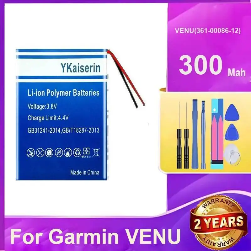 

Аккумулятор для часов Venu 361-00086-12 300 мАч с быстрой зарядкой для Garmin Venu