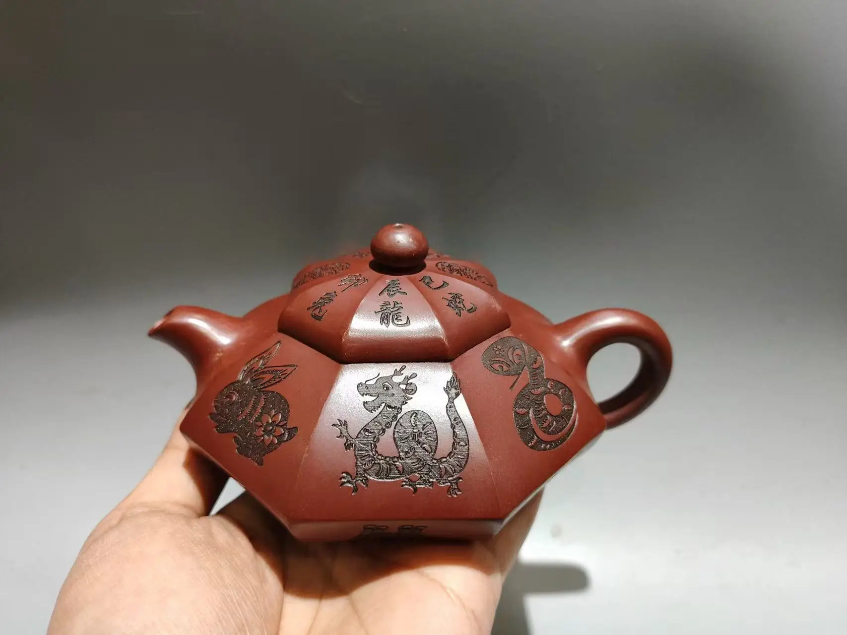 Old Chinese Handcra… - image