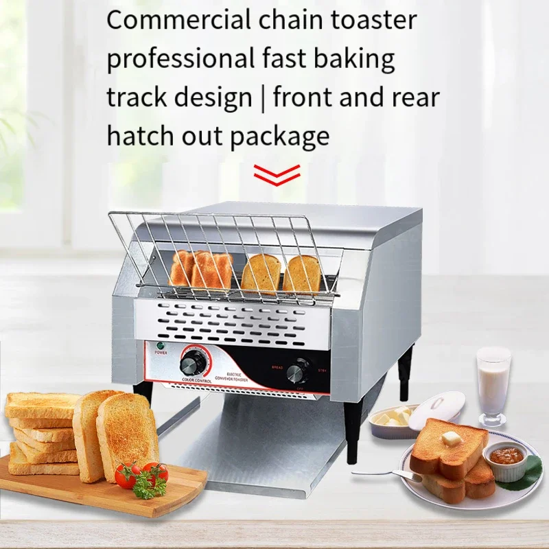 Commercial Tracked Turner Roaster Square Charger Automatic Hotel Breakfast Toaster