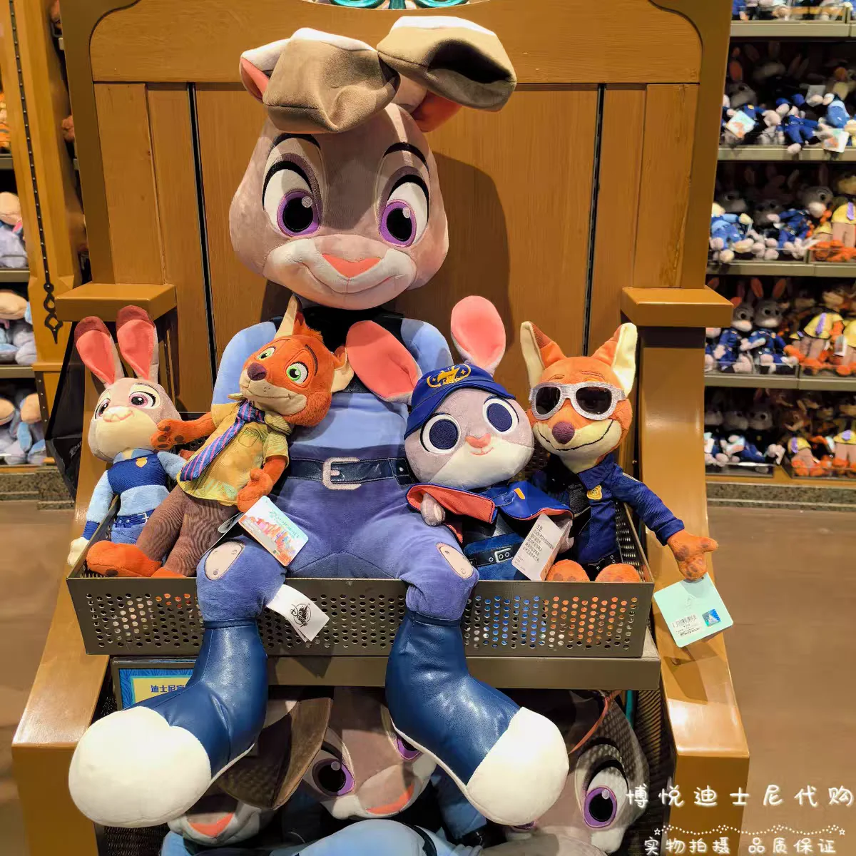 Authentic Disney shanghai 28inch Zootopia Judy Hopps Large Plush toy - AliExpress 26 Authentic Disney shanghai 28inch Zootopia Judy Hopps Large Plush toy - AliExpress 26