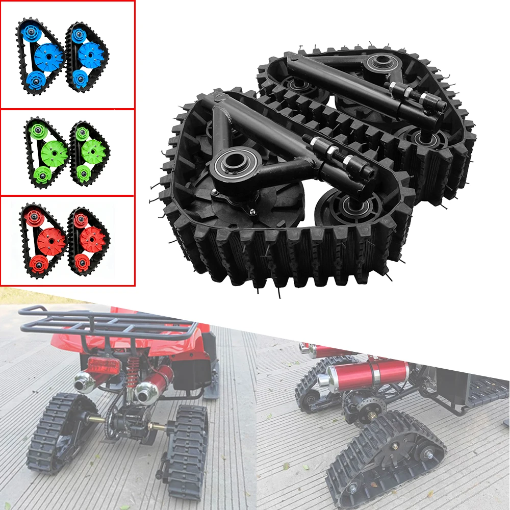 1 Pair 23T ATV ​​Rubber Track Rear Wheel Kit Snow Tracks for Go Kart UTV Dirt Bike Quad Sand Snowmobile Tracks
