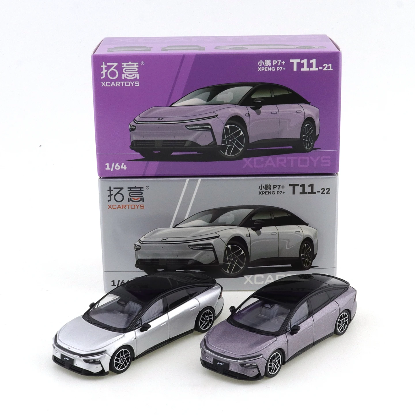 XCARTOYS 1:64 Xpeng P7+ New Energy Sedan T11-21 Alloy Car Model Collection, Decorative Toy