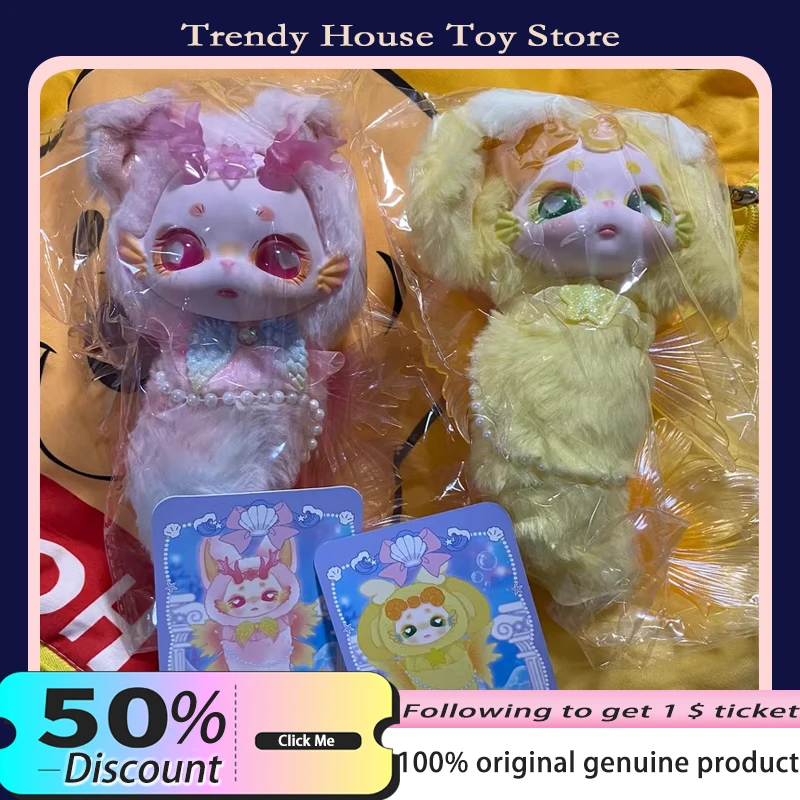 

In Stock Maytree Dumia Deep Starfish Comics Series Blind Box Cute Figures Movable Joint Mermaid Model Keychain Doll BirthdayGift