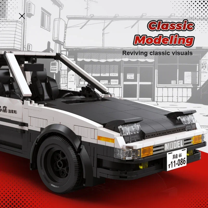 Bloques de construcción de automóviles modelo inicial D AE86, 1491 Uds. Takumi Fujiwara y Tofu Shop Set, regalo de cumpleaños coleccionable