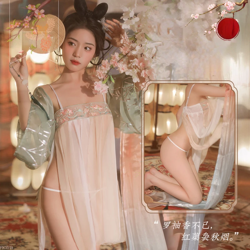 High-end Classical Green Hanfu Sexy Lingerie Sweet Cute Chinese Costumes Temptation Pajamas Suit Embroidered Erotic Sling Skirt