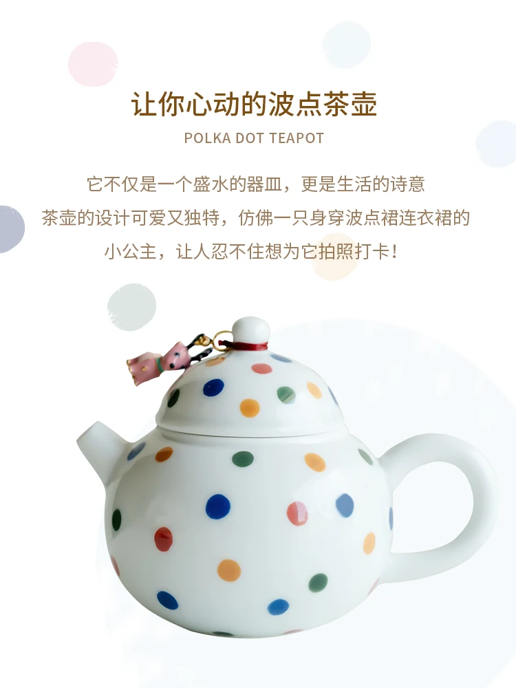 Creative Ceramic Teapot Tea Cup Household Hand-Painted Polka Dot Maker Dedicated Kung Fu Set for One Person