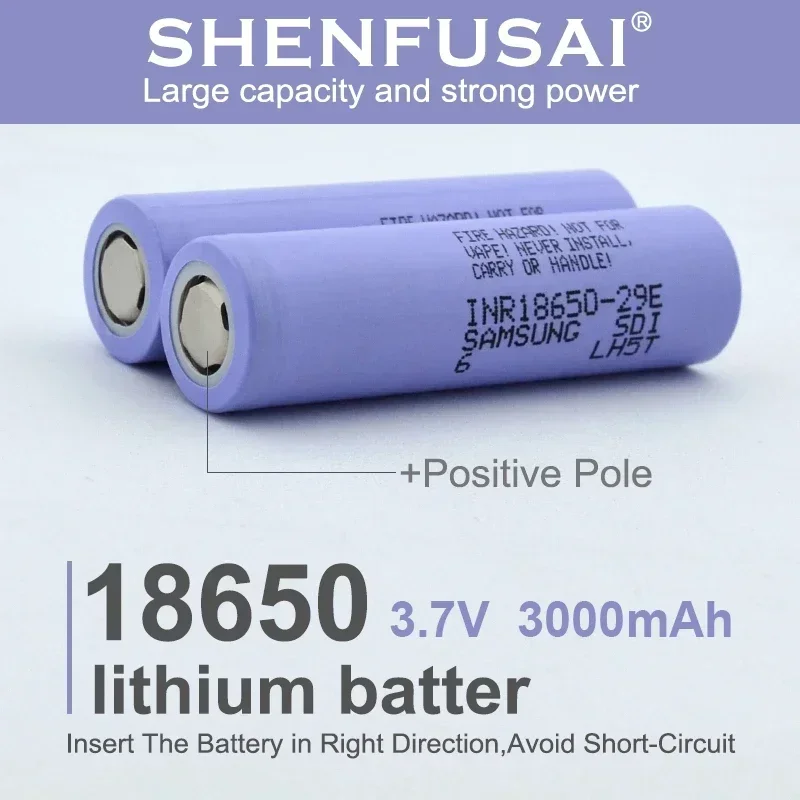 lNR18650 lithium ion rechargeable battery, 29E, 3.7V, 3000mAh, 20A discharge, suitable for e-cigarettes, electric tools, etc