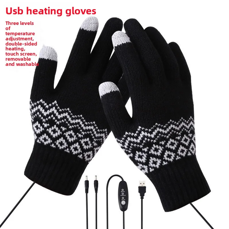 

Новые зимние USB-перчатки с электрическим подогревом: регулируемая температура, съемная, моющаяся, утолщенный сенсорный экран, сохраняющие тепло