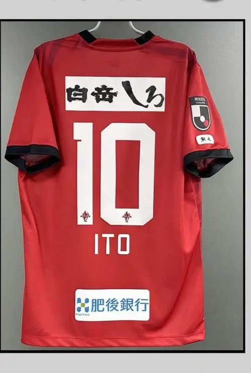 Kumamoto Crimson Jersey 2024 J-League Home Fan Edition J-League Camiseta de fútbol del equipo de secado rápido para hombre, secado rápido y cómodo
