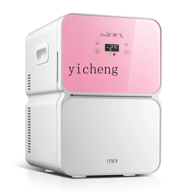 C20 22L Mini Mini Refrigerator Student Dormitory Bedroom Rental Room Dual Use In Car And Home Car Refrigeration Single