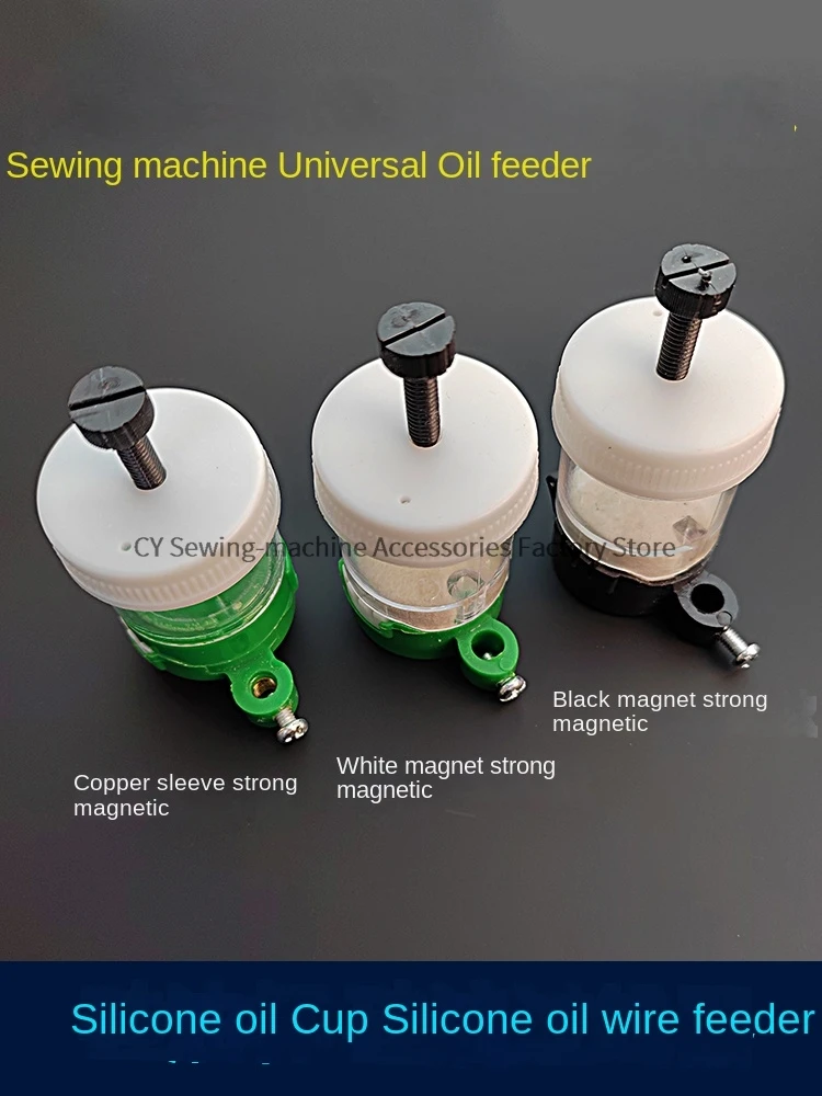 1PCS Strong Magneti… - image