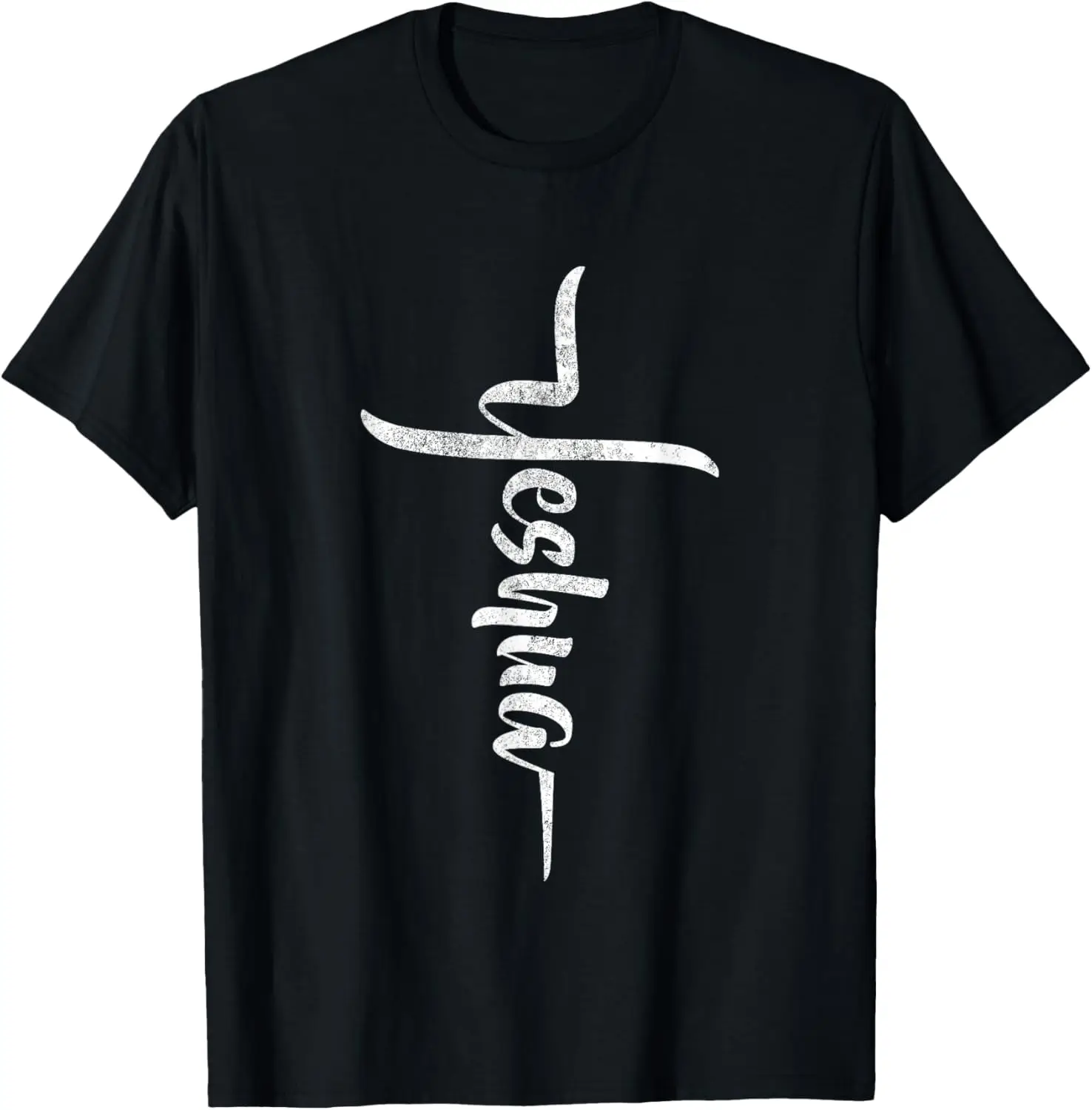 Yeshua Cross Hebrew Name of Jesus Yeshu T-Shirt