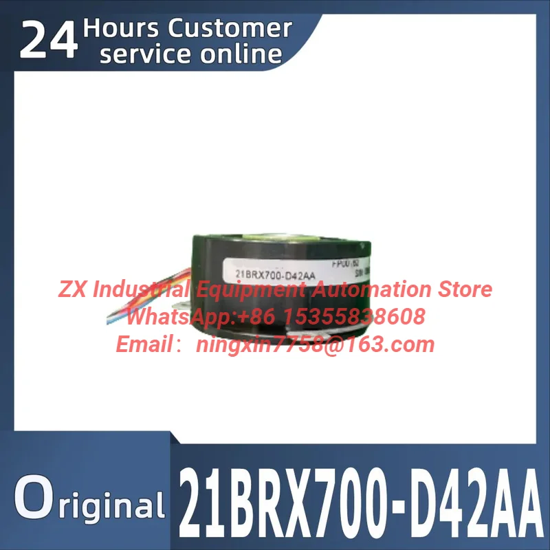 Servo motor encoder 21BRX700-D42AA