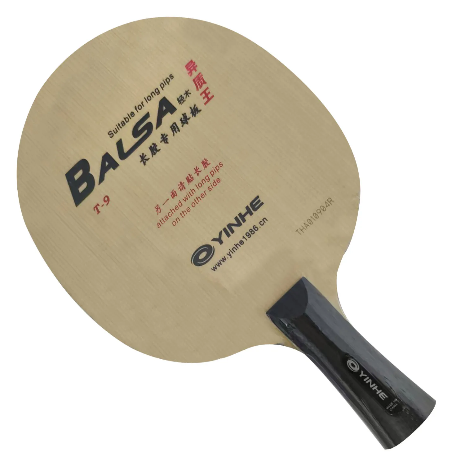 Thumbnail 3 - #30 Trending Table Tennis Bats Right Now