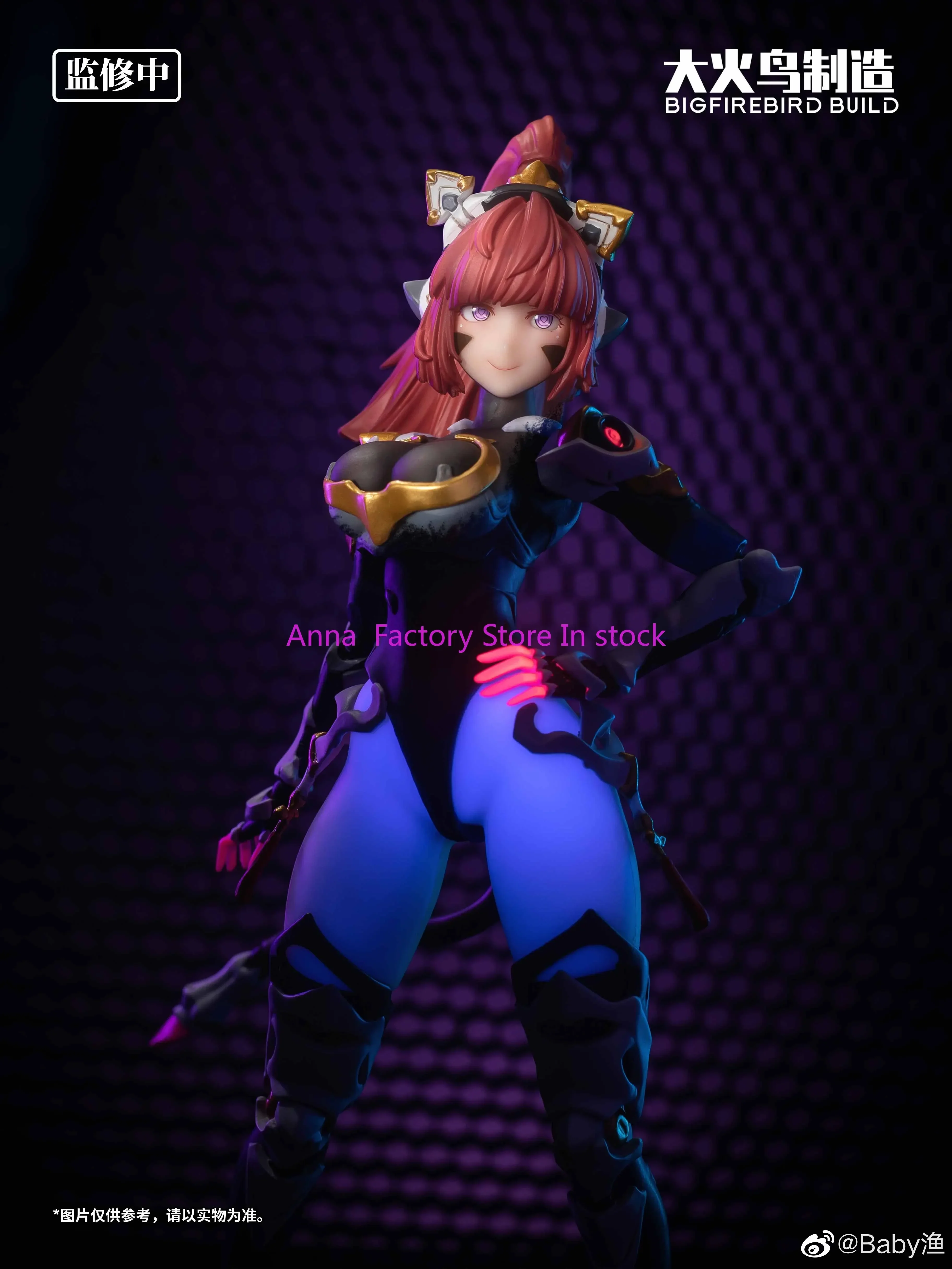 Op voorraad Big Firebird Bouwt en transformeert wetenschap Catwoman Zonnebloem 001 Mobile Suit Girl Figure Legeringsmodel