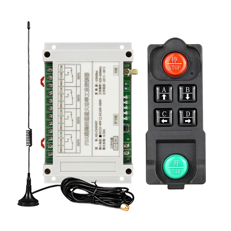 

433MHZ RF Wireless DC12V 24V 10A 4channel Remote Control Switches Receiver Transmitters Motor/fan/street lamp power on and off