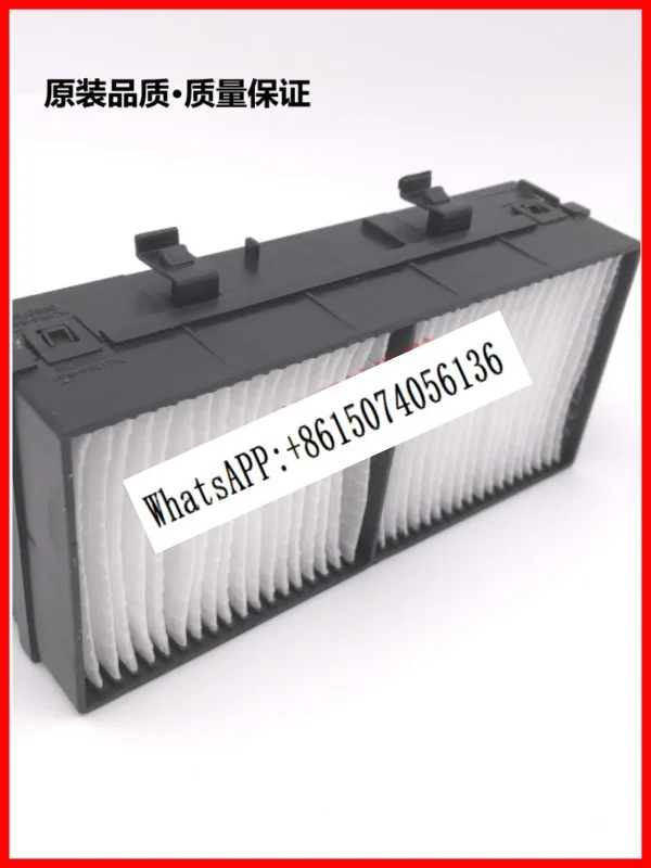 

Пыленепроницаемый фильтр P-rojector E5010W E5310X