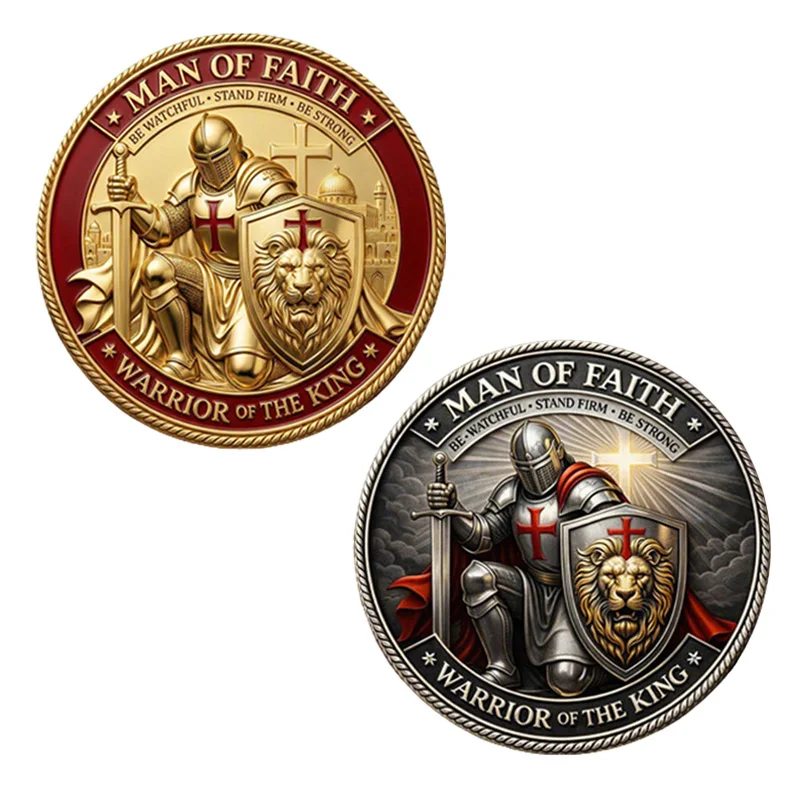 1 pièce Pièce commémorative Homme de Foi Chevalier Saint de la Croix, Pièce de défi Lion Guerrier, Souvenir de collection, Cadeaux de fêtes