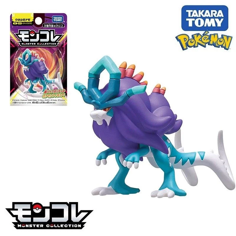 

Pokémon Scarlet & Violet MC Gashapon - MS Variavel & Ancient Suicune Figurines - Collectible Handmade Toys