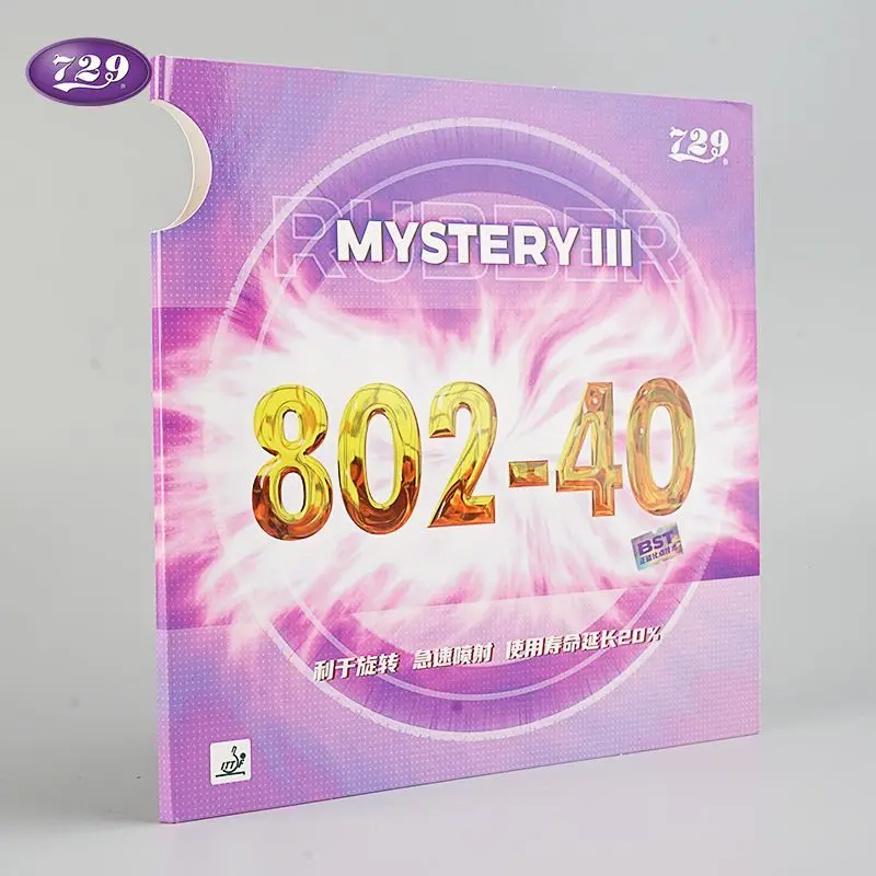 Friendship 729 Table Tennis Paddle Rubber 802-40 Gui Fu Inverted Rubber Professional Table Tennis Rubber Fast Attack Type