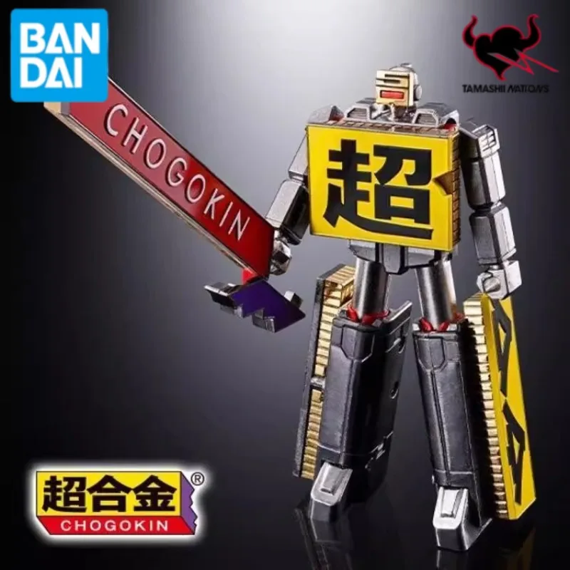 

in Stock Bandai Authentic Super Alloy CHOGOKIN ROBO 50 Transformed Robot Action Figure Model Collectible Toys Boys Gift