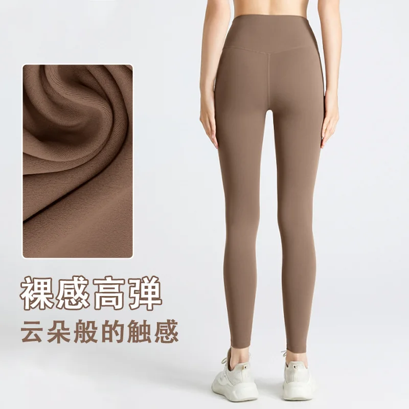 

Autumn and Winter New Nude Fitness Pants Women's High Waist Sports Tights Wearing Running Elastic Peach Quick Drying Yoga Pants