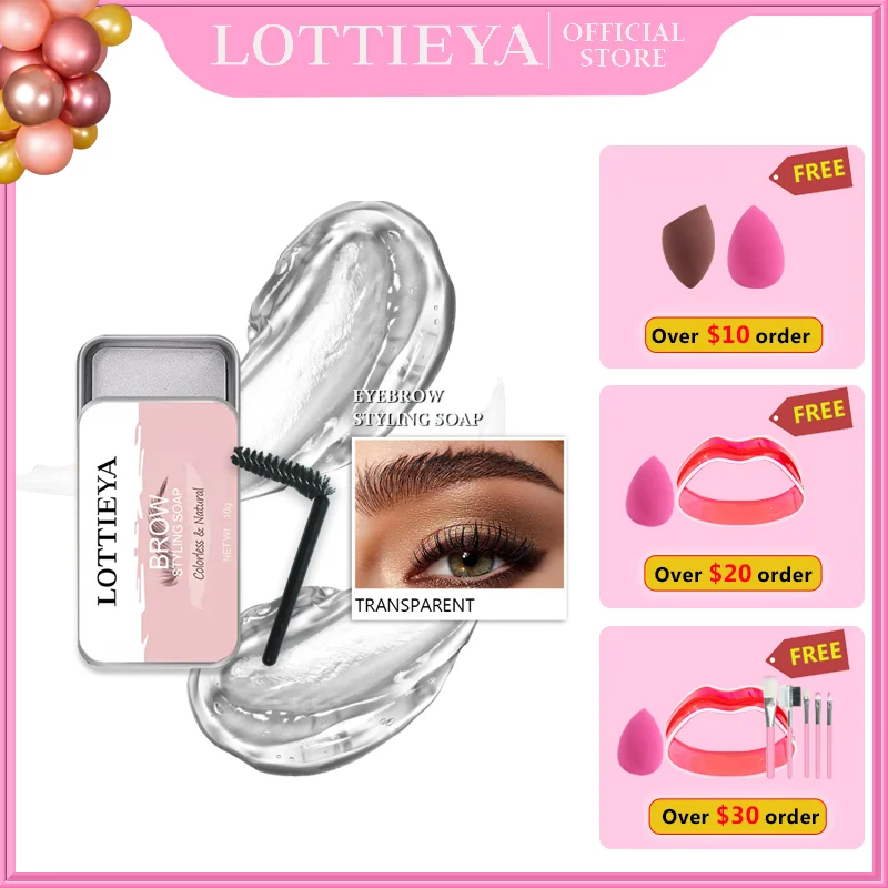 LOTTIEYA Eyebrow Soap Shaping Cream Brow Styling Eyebrow Gel Natural Long Wear Wild Brow Longlasting Wax Strips Eyebrow Enhancer