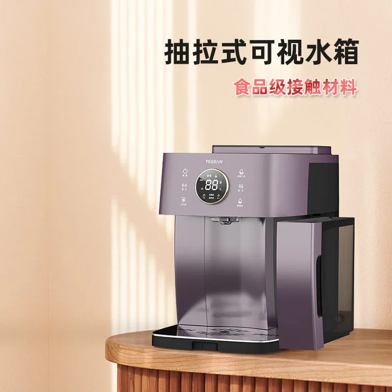 High Concentration Hydrogen-rich Micro-nano Sparkling Water Direct Drinking Machine Electrolytic Hydrocarbon Water Heating Custo