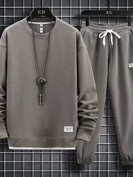 Men's Sporty Long Sleeve T-Shirt And Loose Fit Sweatpants Two-Piece Set Casual Trendy Spring Autumn New Arrival