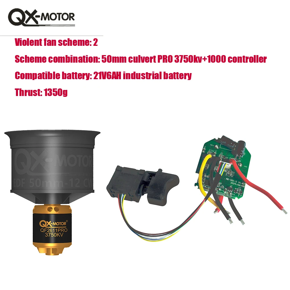 QX-MFLU QF2611 brushless motor (CW/CCW) violent fan assembly parts, equipped with stepless speed control switch