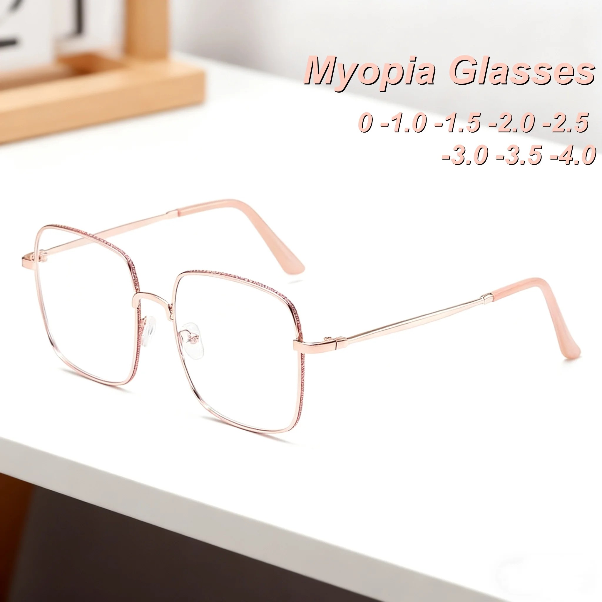 

New Fashion HD Personalized Square Frame Women's Myopia Glasses Ultra Light Neutral Elegant Luxury Anti Blue Light Glasses