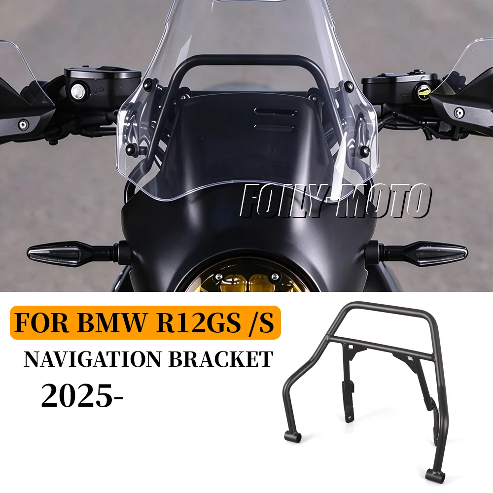 Motorcycle Accessories Navigation Bracket GPS Mobile Phone Mount Support Rack For BMW R12 G/S R12GS 2025 2026 Camera Holder