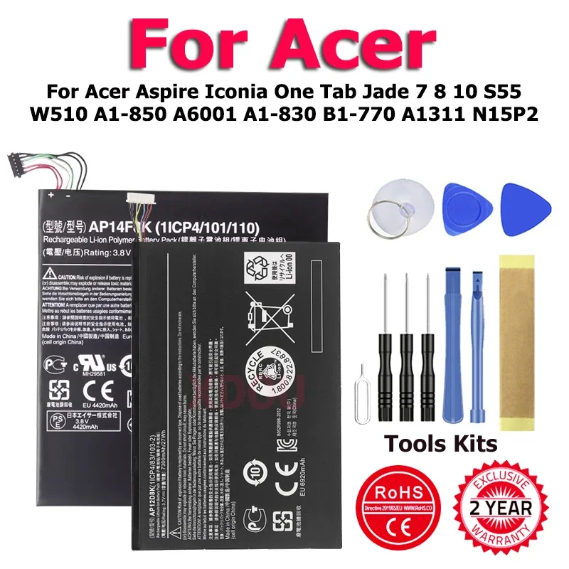 

PR-2874E9G AP14F8K BAT-B10 Battery For Acer Aspire Iconia One Tab Jade 7 8 10 S55 W510 A1-850 A6001 A1-830 B1-770 A1311 N15P2