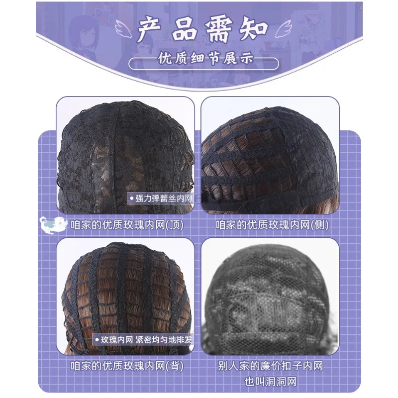 Perruque Jinshi Anime longue perruque droite violette pour hommes Halloween Cosplay tenue de Cosplay pour hommes cheveux synthétiques Anime pour fête costumée